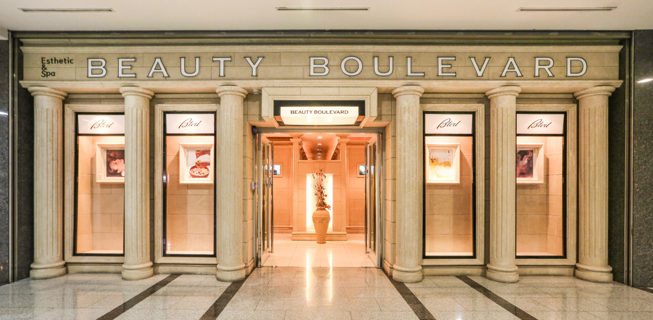 Beauty Boulevard
