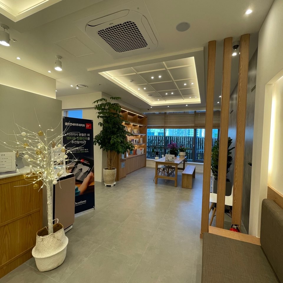 Clean Yonsei Periodontal Clinic