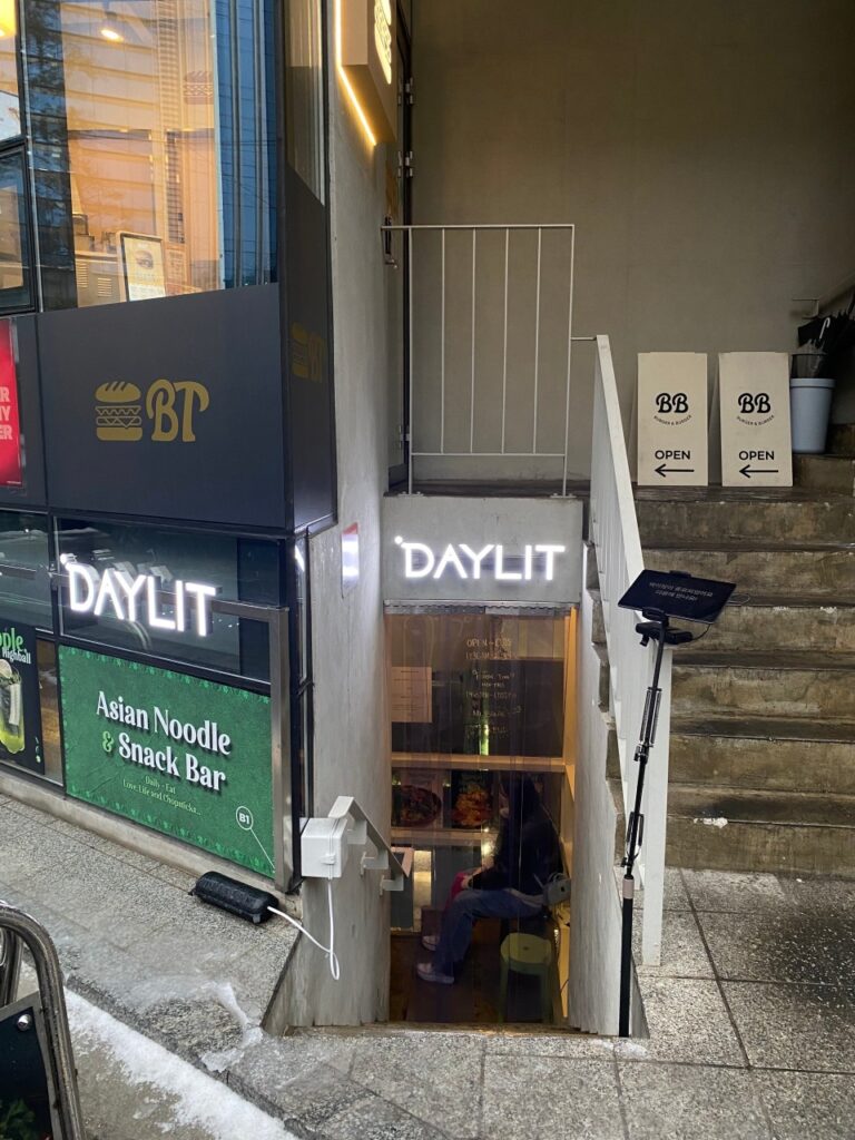 Daylit Seongsu, with Its Special Korean Cuisine