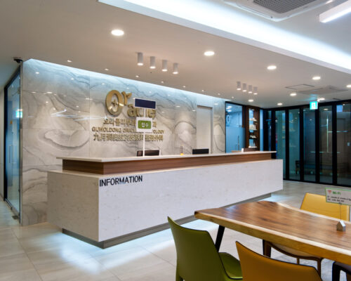 Guwol Oracle Dermatology, Korea – A Leading Clinic of Incheon