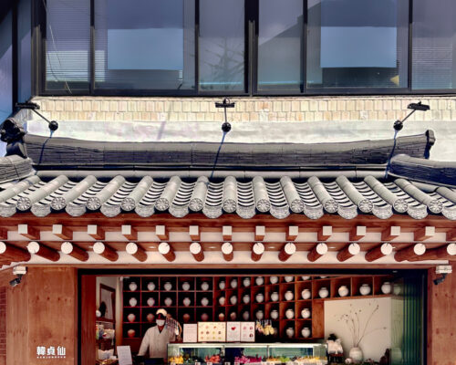🍡 Hanjungsun Korea – Features of Hanjungsun and Its Fruit Rice Cakes That Deliver Blessings