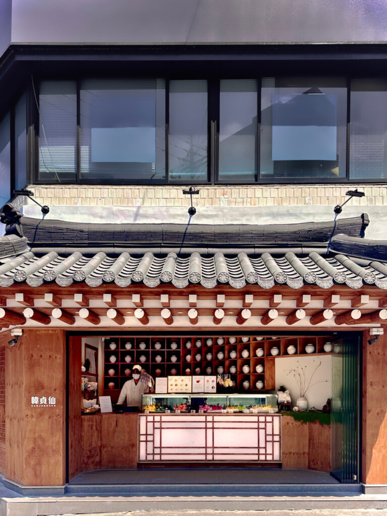 🍡 Hanjungsun Korea – Features of Hanjungsun and Its Fruit Rice Cakes That Deliver Blessings