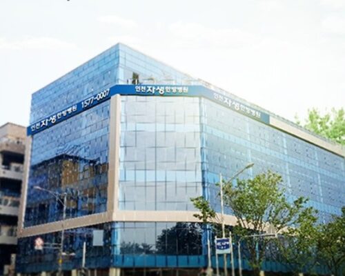 Jaseng Hospital of Korean Medicine Incheon