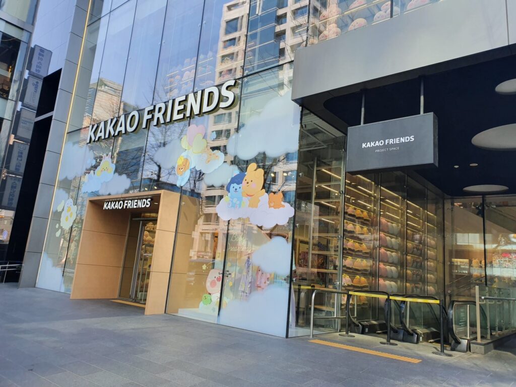 Kakao Friends Hongdae Flagship Store, Korea