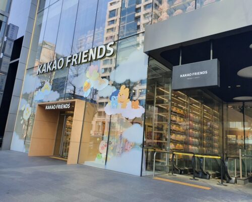 Kakao Friends Hongdae Flagship Store, Korea