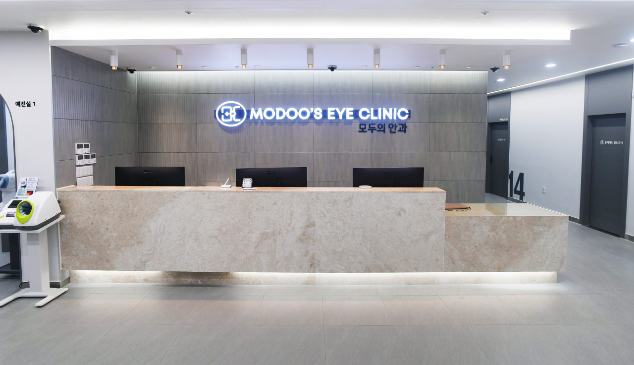 MODOO'S EYE CLINIC