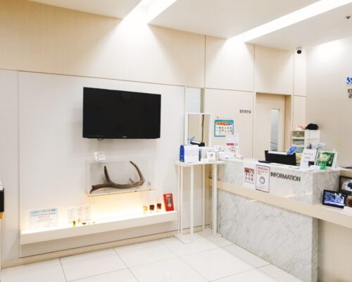 Sam Oriental Medicine Clinic,Bupyeong,Korea