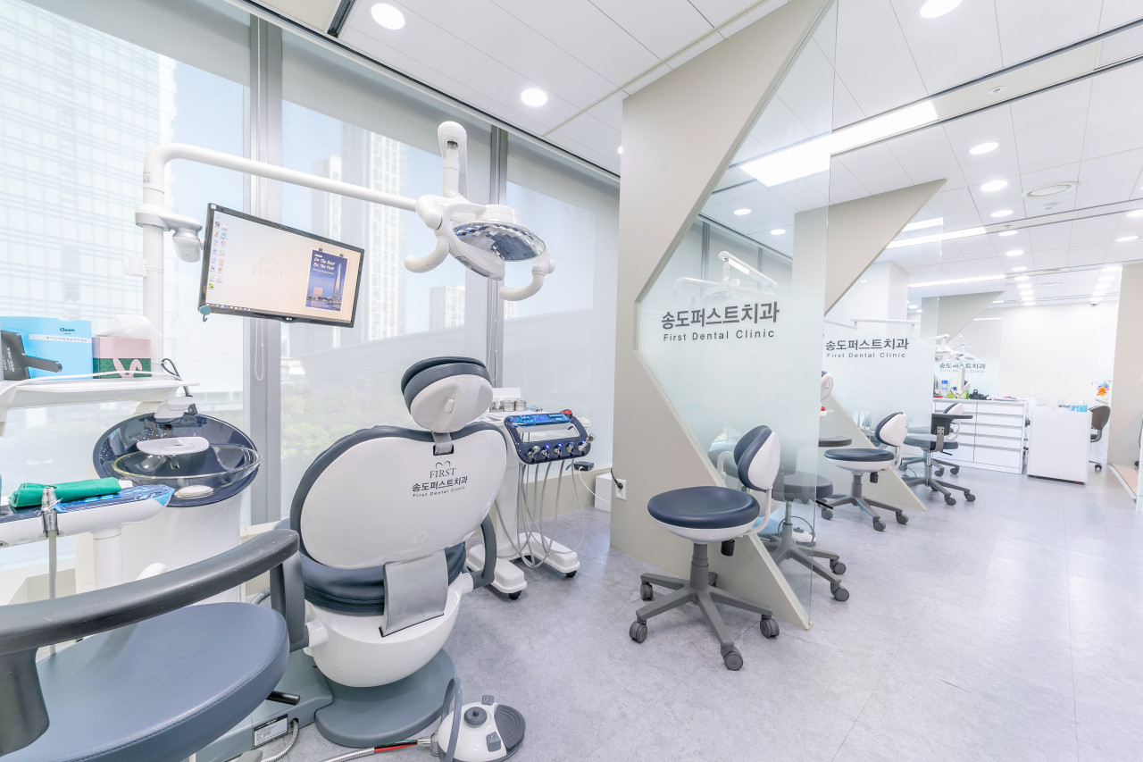 Songdo First Dental Clinic