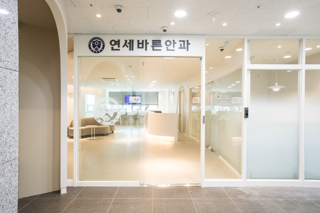 YONSEI BARUN EYE CLINIC
