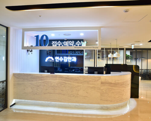 YSK Eye Clinic Korea YSK Eye Clinic Features