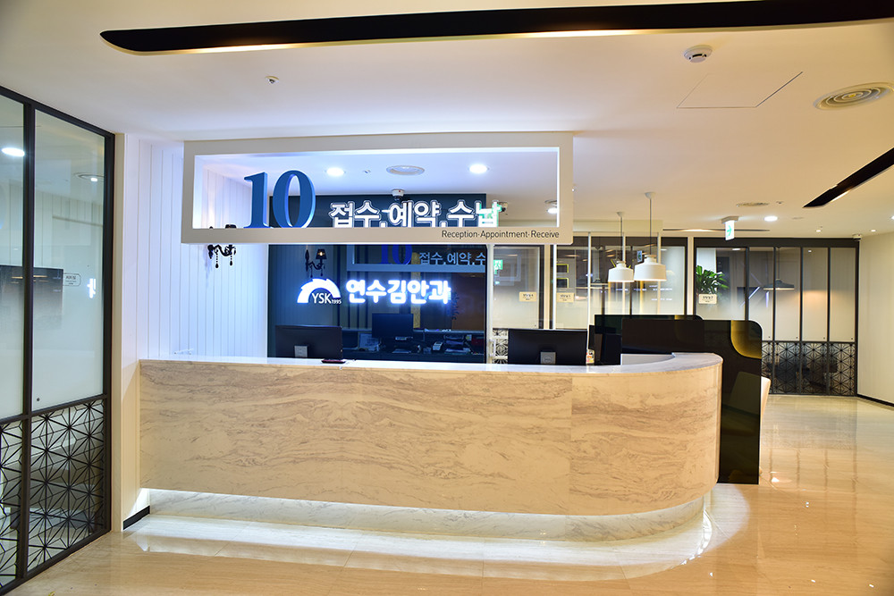 YSK Eye Clinic