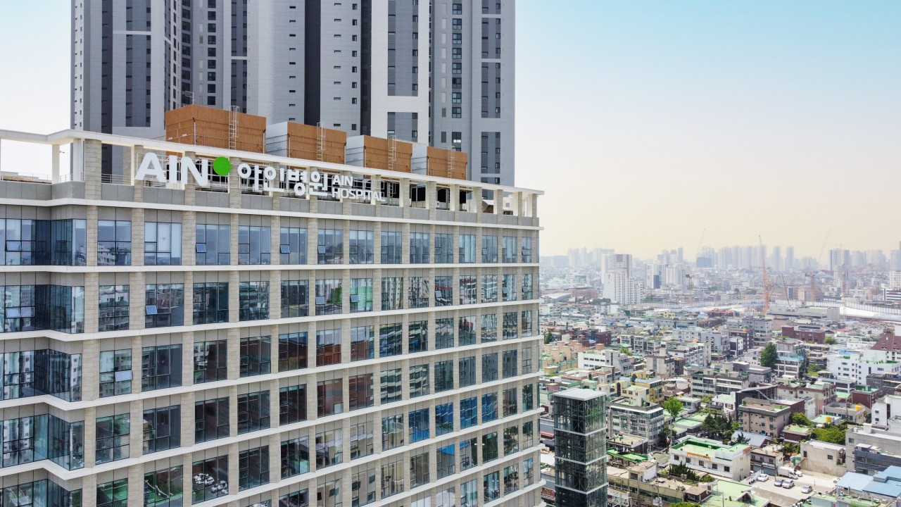 incheon ain hospital