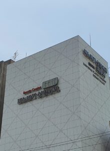 Banobagi Plastic Surgery Korea | Unique Features of Banobagi Plastic Surgery