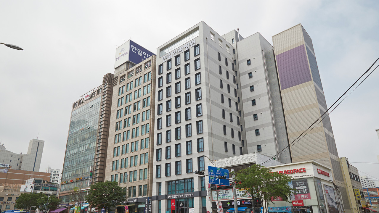 Hangil Eye Hospital
