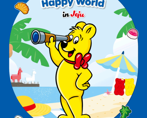 🍭 Haribo Happy World in Jeju – Korea’s Sweet Exhibition Experience