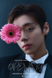 🌟2025 Park Jihoon Fan Meeting in Korea 🌟
