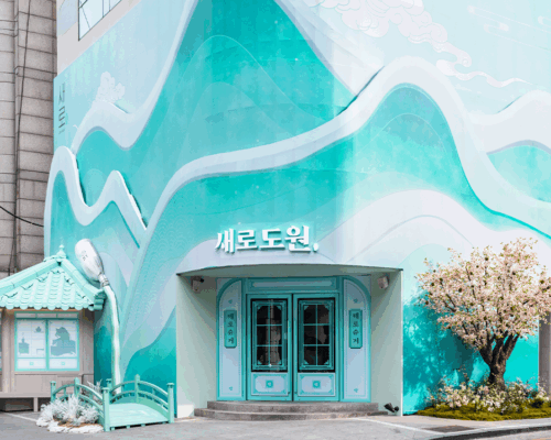🍶 Saero Dowon Pop-Up Store Korea