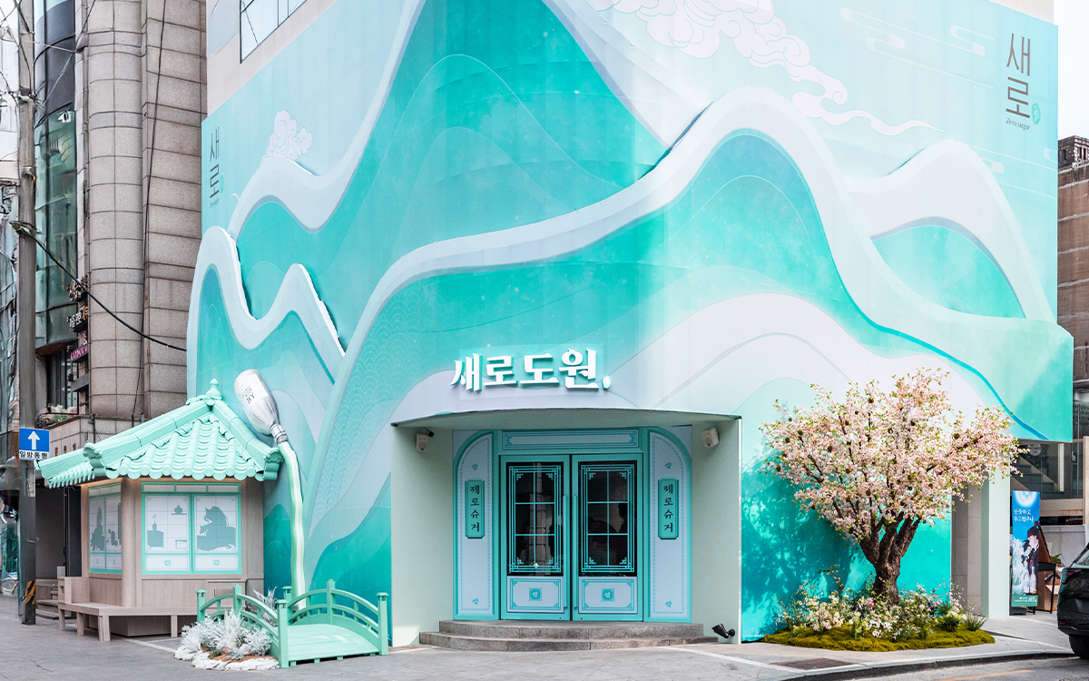 Saero Dowon pop-up store