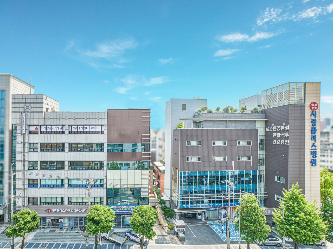 sarang plus hospital health checkup center