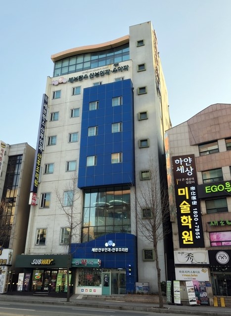severance obgyn daejeon
