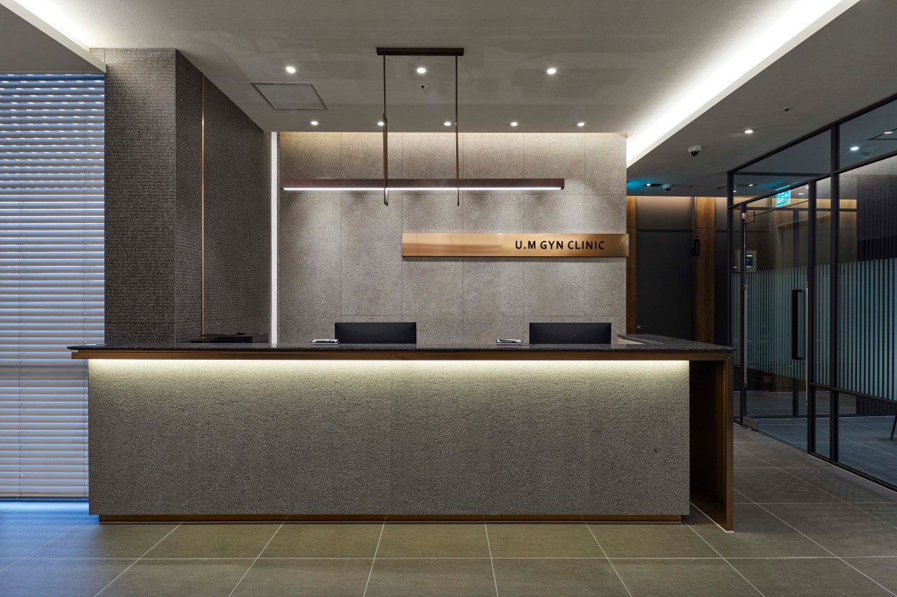 u.m gyn clinic