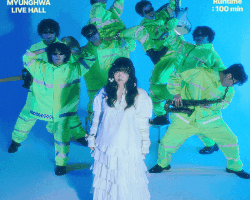 2025 AKMU Standing Concert : Akdongdeul — the Ultimate Fan Guide for Korea