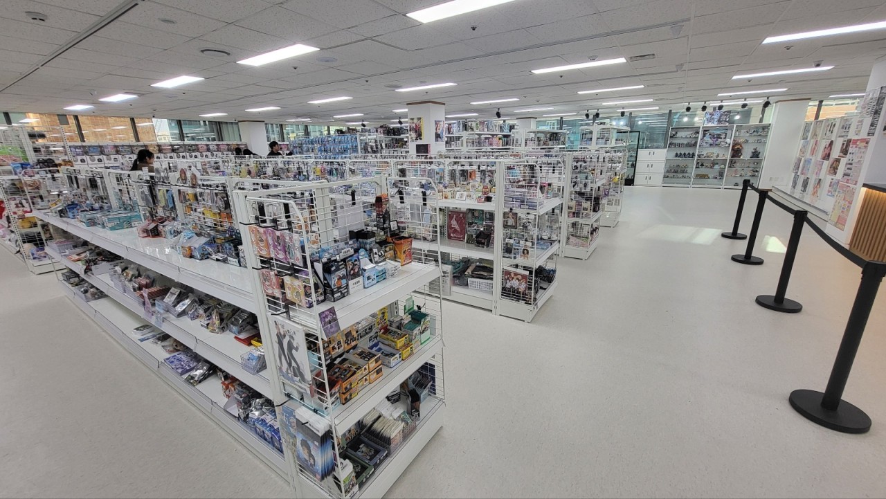 ani-pop goods shop