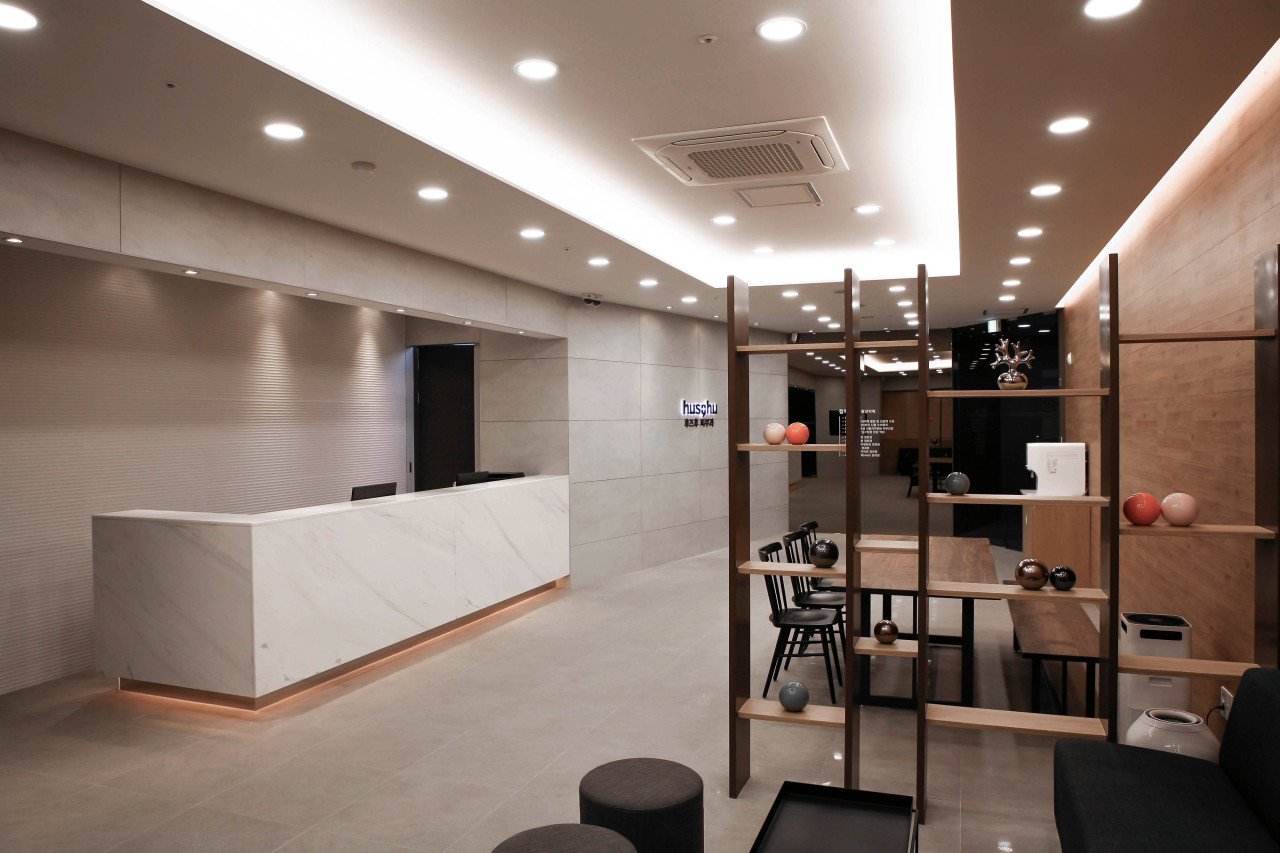 hushu dermatology Dongtan