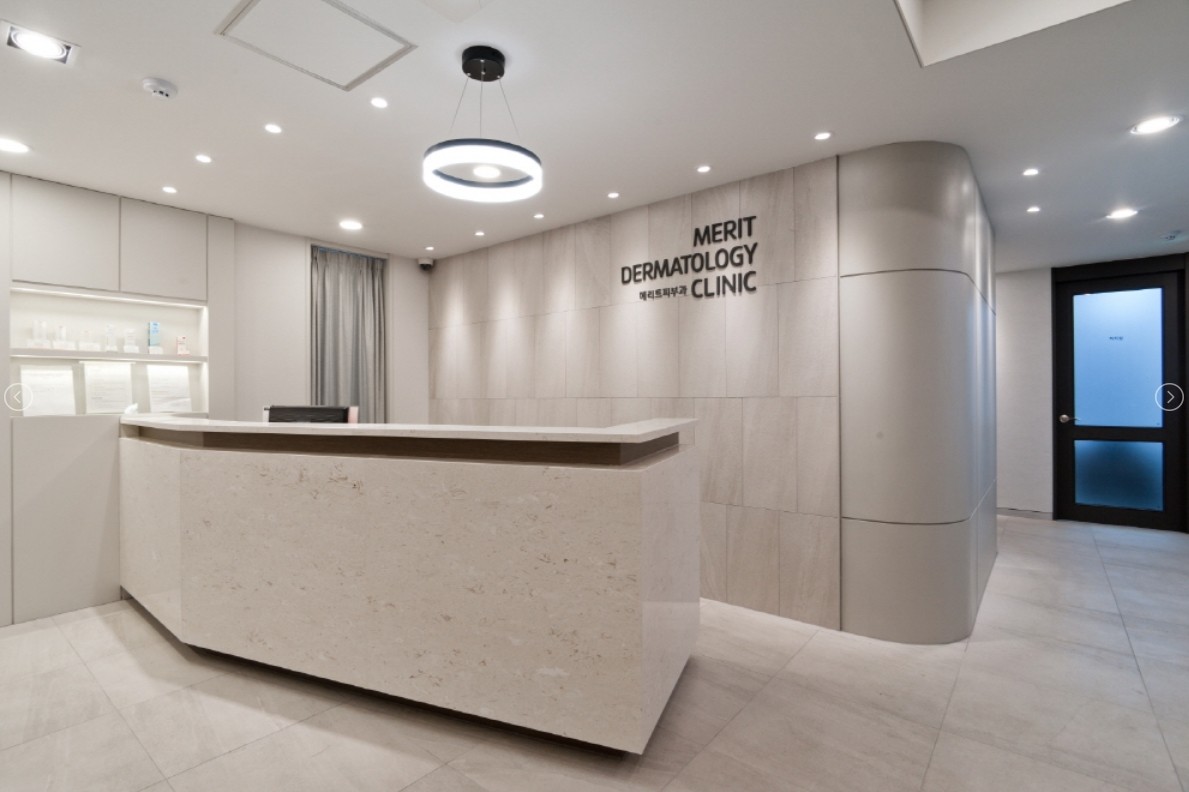 merit dermatology clinic