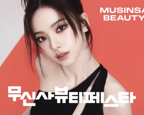 Musinsa Beauty Festa | Ultimate Insider Guide for Seongsu’s Can’t-Miss K-Beauty Event
