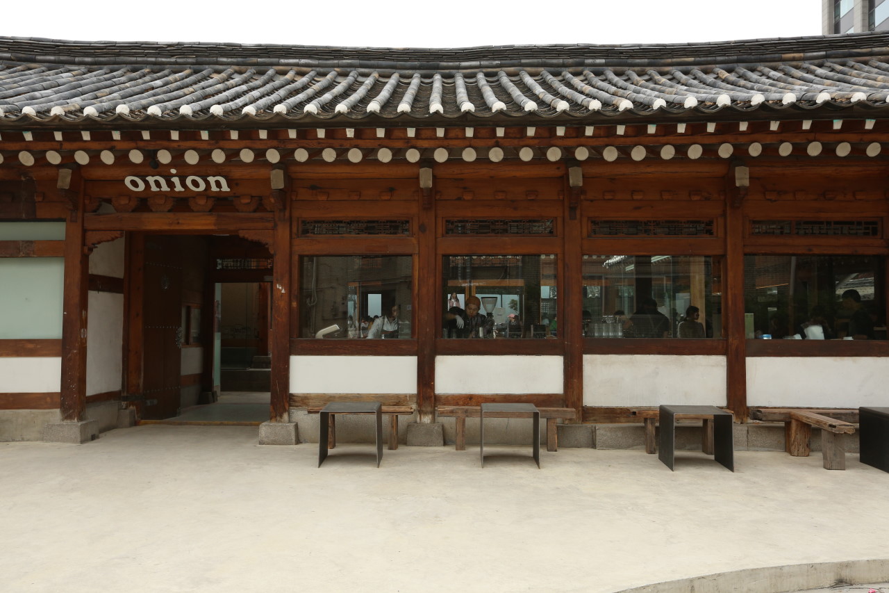 onion anguk