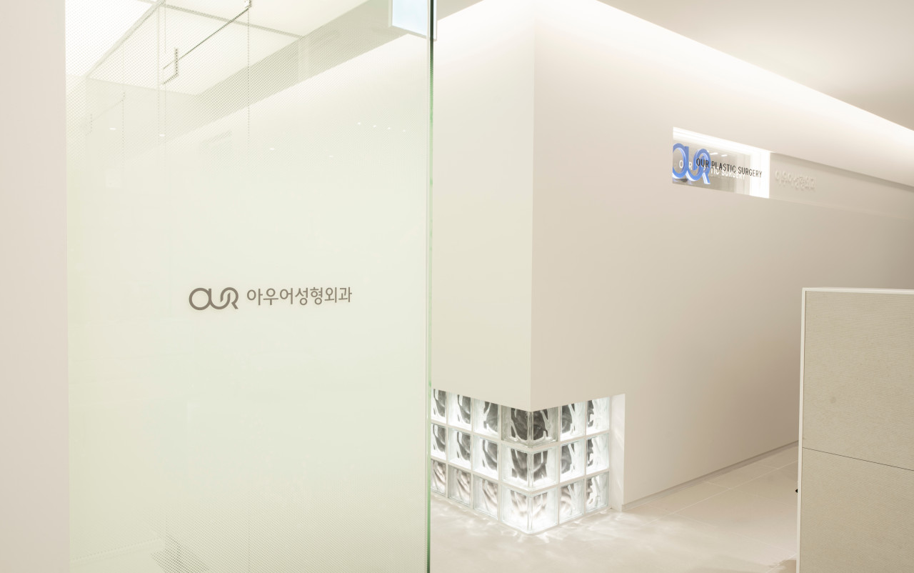 our plastic surgery