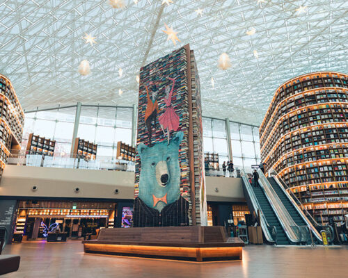 Starfield Byeolmadang Library Korea Essential Guide