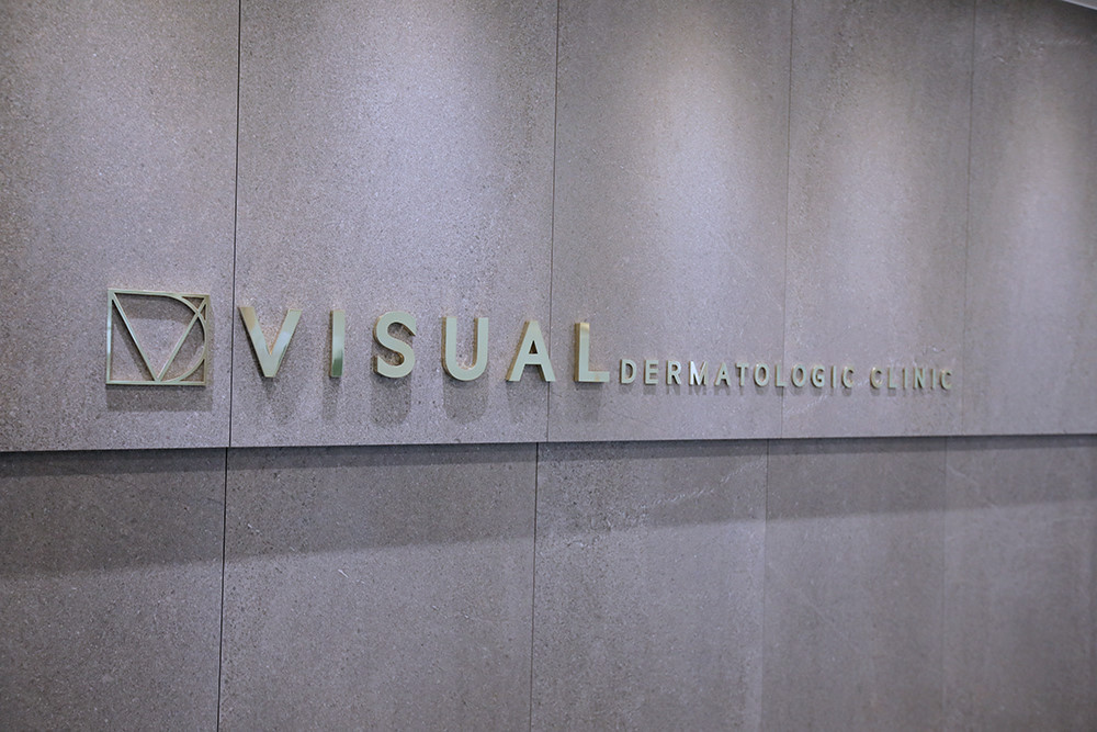 visual dermatologic clinic