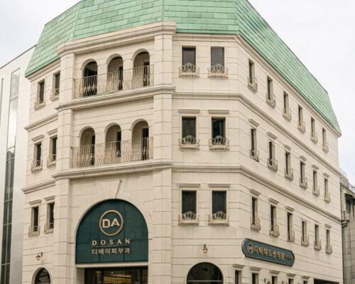 DA Dermatology Dosan, Korea: Revolutionary Skin Care Solutions