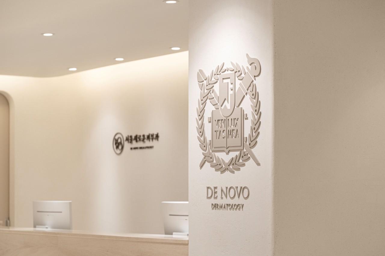 de novo dermatology