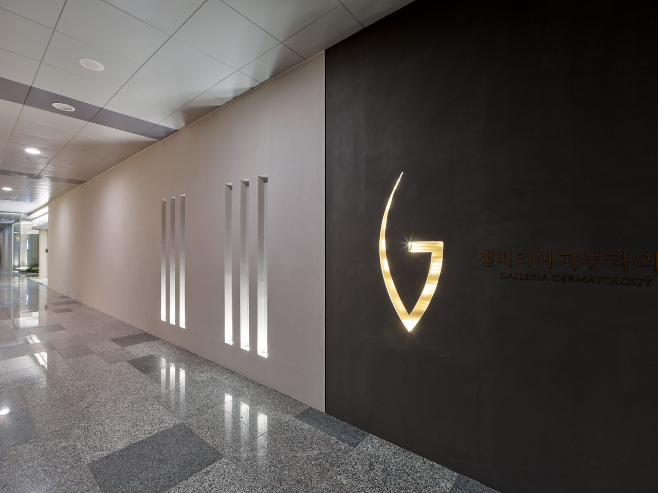 galleria dermatology gwanggyo