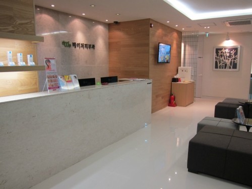 major dermatology clinic