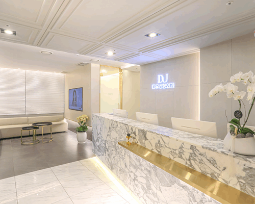 DU plastic surgery Korea – Ultimate Info Guide