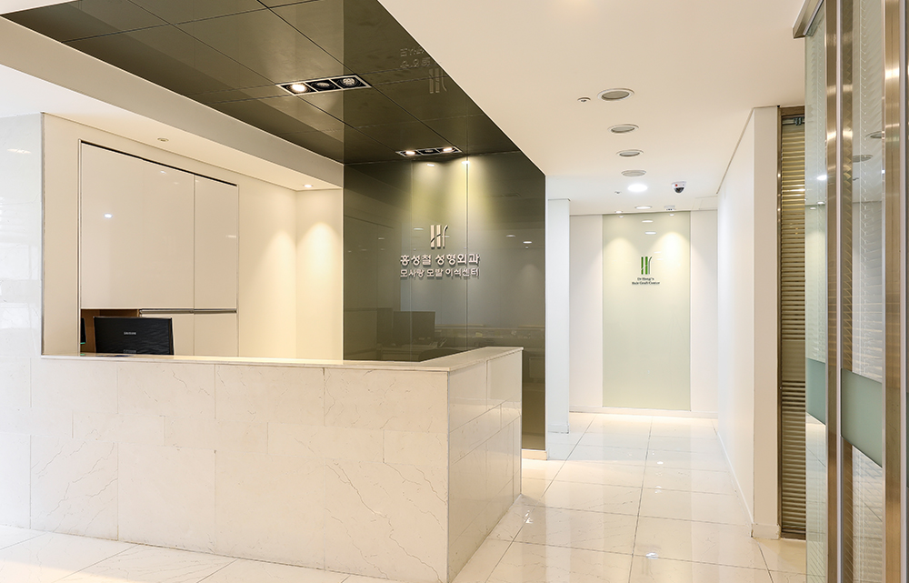 Dr. Hong's Hair Graft Center