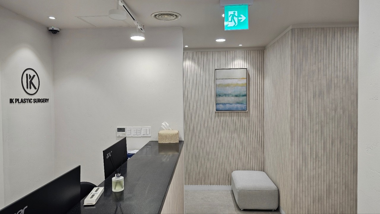 IK Plastic surgery Inside
