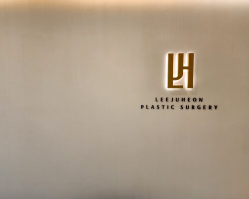 Leejuheon Plastic Surgery Korea – Expert Trusted Guide