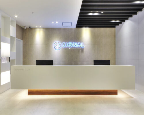 Signal Plastic Surgery Korea — Ultimate Guide