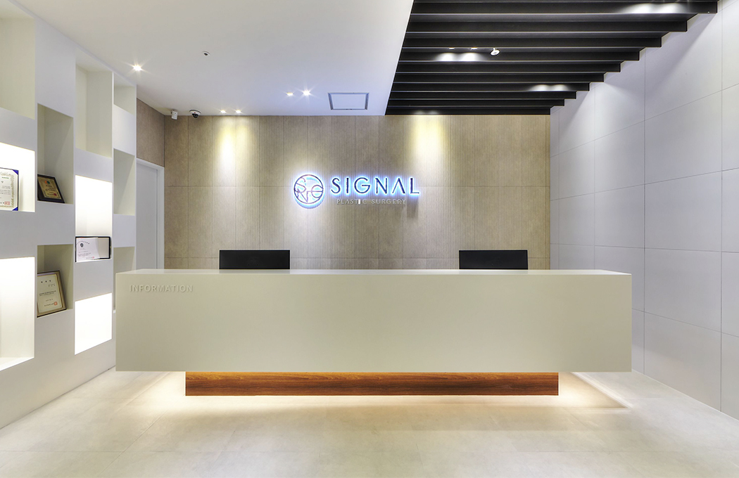 Signal Plastic Surgery