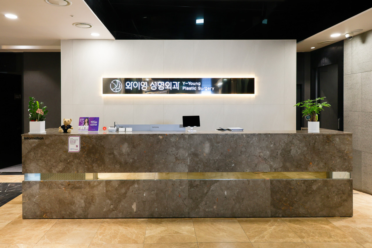 Y Young Plastic Surgery