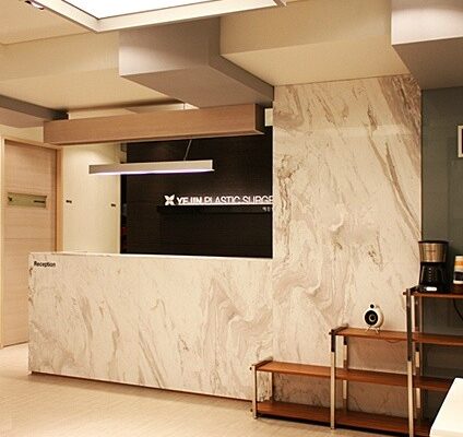 Yejin Plastic Surgery Korea – Expert Guide & Trusted Info