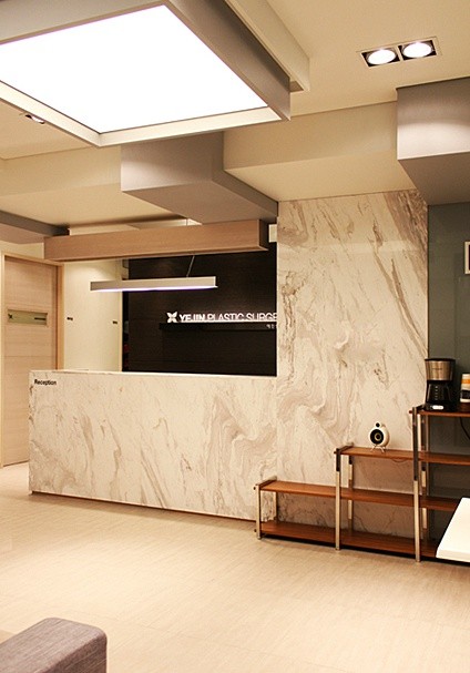 Yejin Plastic Surgery