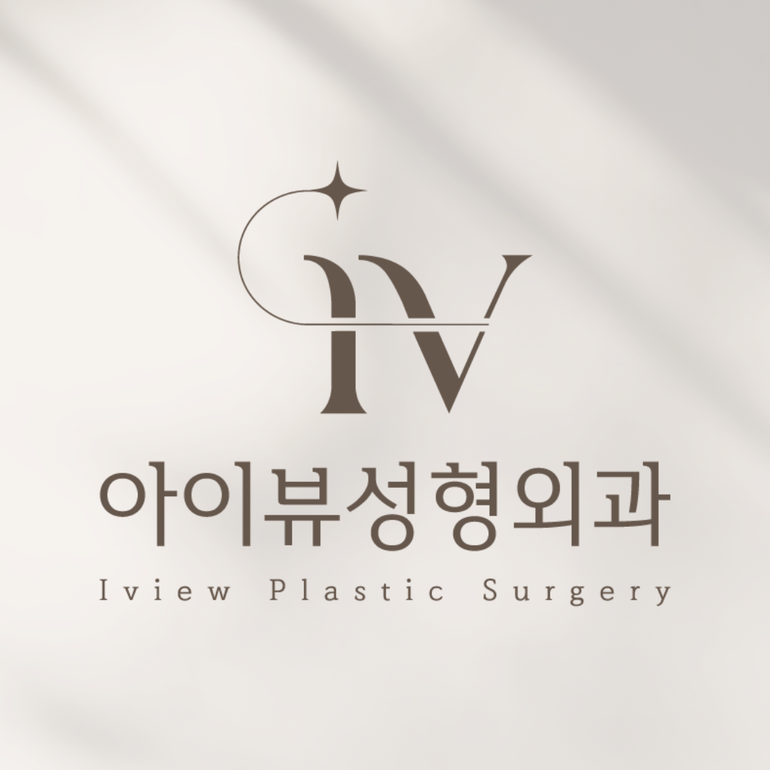 iview plastic surgery