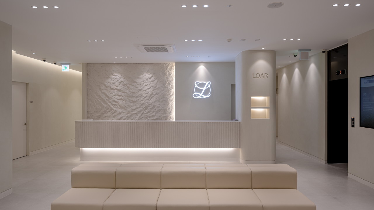 Loar Dermatology Clinic