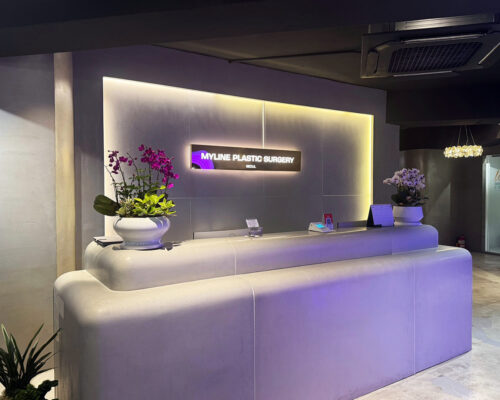 myLine Plastic Surgery Korea – Insider Guide & Proven Info